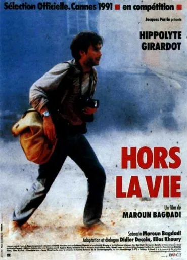 Hors la vie