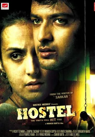 Hostel