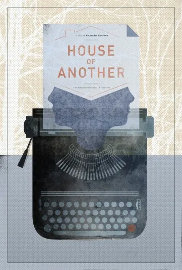 House of Another