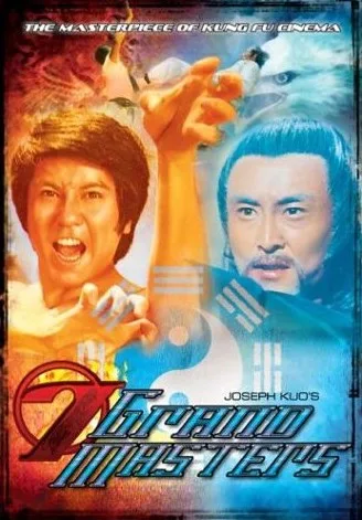 Hu bao long she ying