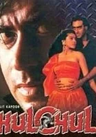 Hulchul