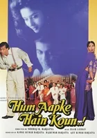 Hum Aapke Hain Koun...!