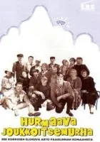 Hurmaava joukkoitsemurha