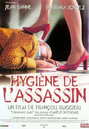 Hygiène de l'assassin