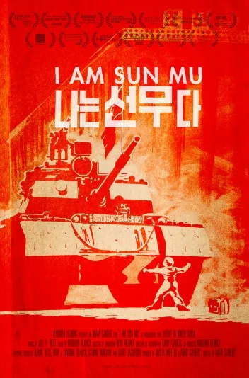 I Am Sun Mu
