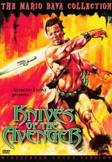 I Coltelli del vendicatore
