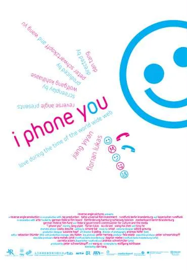 I Phone You