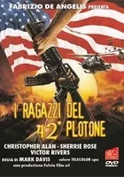 I Ragazzi del 42° plotone