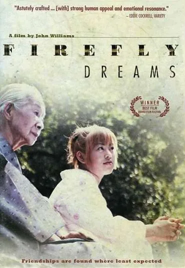 Ichiban utsukushî natsu