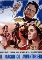 Il Magnifico avventuriero