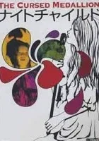 Il Medaglione insanguinato