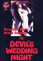 Il Plenilunio delle vergini