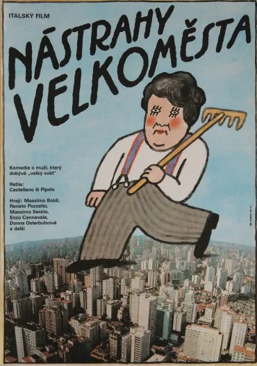 Il Ragazzo di campagna