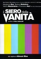 Il siero della vanità