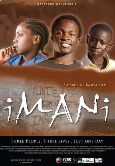 Imani
