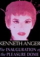 Inauguration of the Pleasure Dome