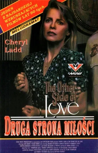 Inna strona miłości