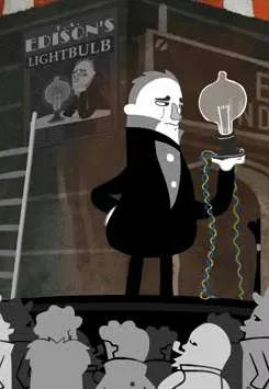 Inspiration, Perspiration