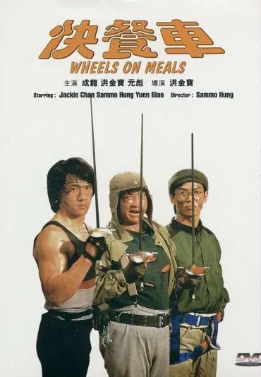 Interes na kółkach