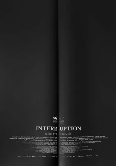 Interruption
