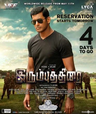 Irumbu Thirai