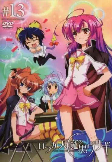 Itsuka Tenma no Kuro Usagi