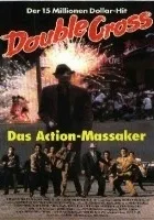 Itsuka giragirasuruhi