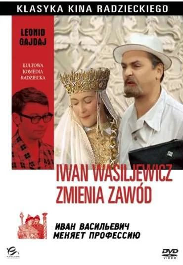 Iwan Wasiliewicz zmienia zawód