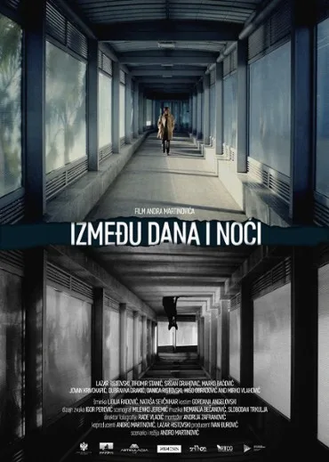 Između dana i noći
