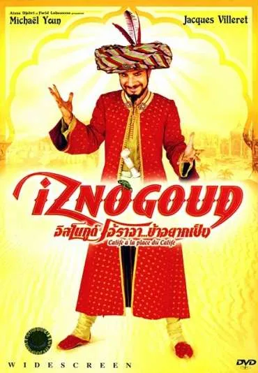 Iznogud
