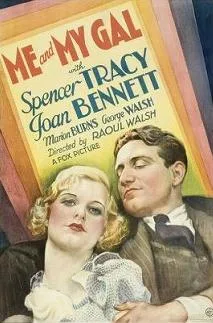 Ja i moja dziewczyna