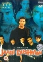 Jaani Dushman: Ek Anokhi Kahani