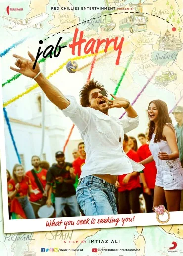 Jab Harry Met Sejal