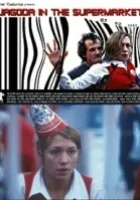 Jagoda w supermarkecie