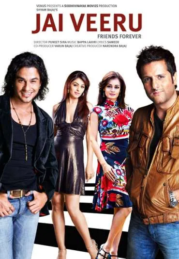 Jai Veeru