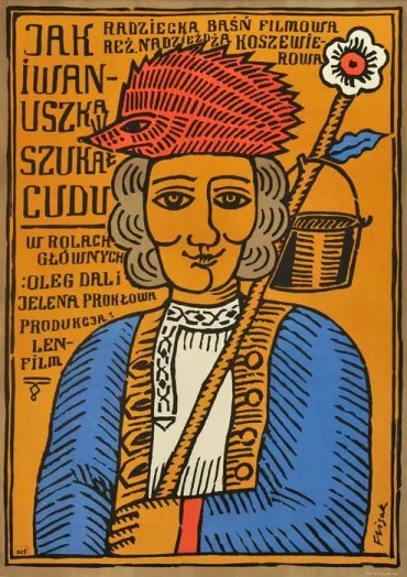 Jak Iwanuszka szukał cudu