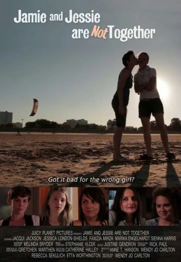Jamie and Jessie Are Not Together