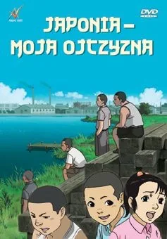 Japonia - moja ojczyzna