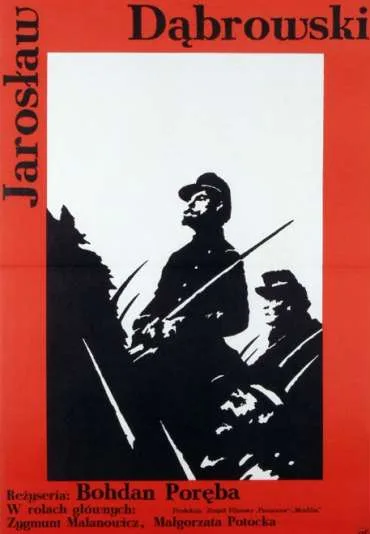 Jarosław Dąbrowski