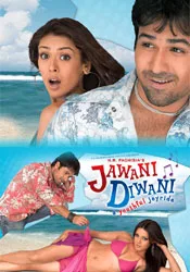 Jawani Diwani: A Youthful Joyride