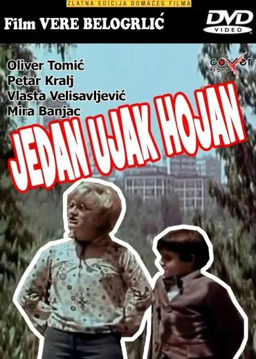 Jedan ujak Hojan
