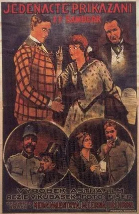 Jedenácté přikázání