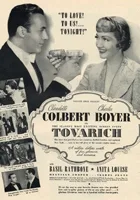 Jego wysokość do wszystkiego