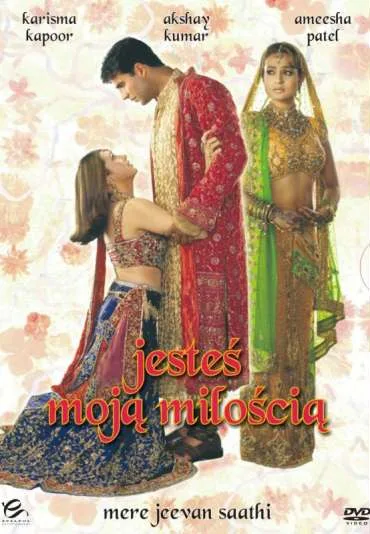 Jesteś moją miłością