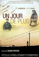 Jeszcze jeden dzień