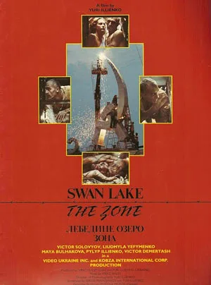 Jezioro łabędzie. Zona