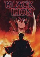 Jigen Sengokushi: Kuro no Shishi - Jinnai Hen