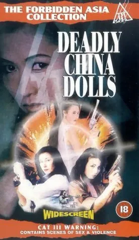 Jing tian long hu bao