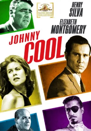 Johnny Cool