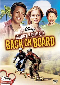Johnny Kapahala: Z powrotem na fali